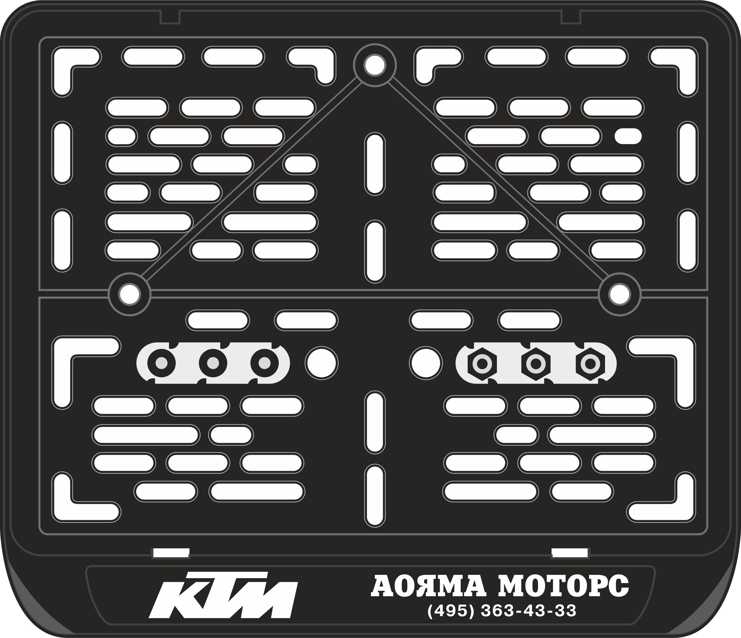 Рамка под номерной знак Aояма KTM